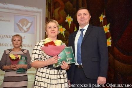 Воспитатель - это звучит гордо.
