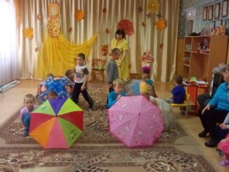 Золотая осень!