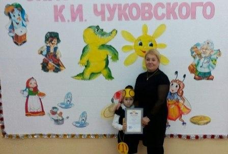 Конкурс чтецов